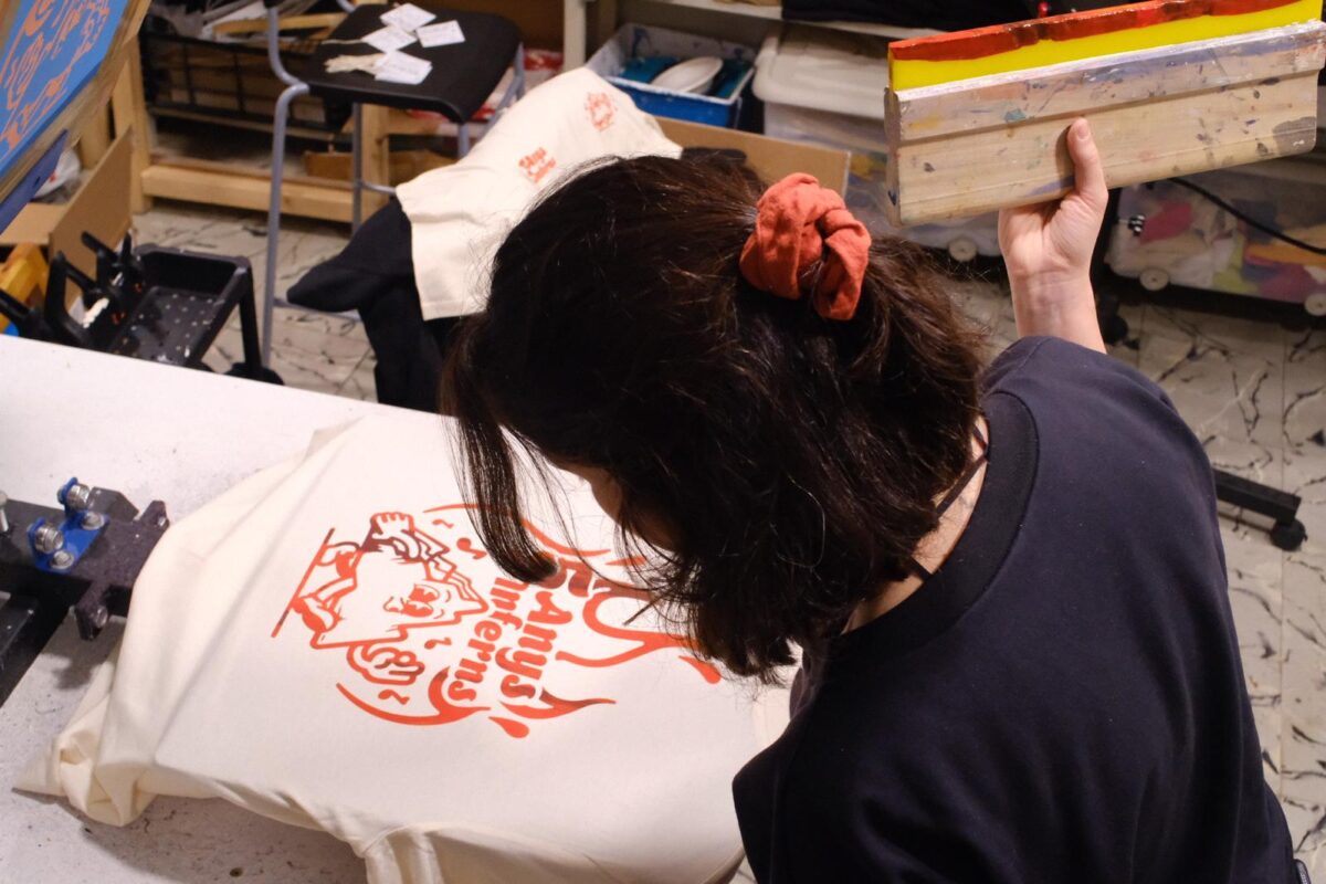 Serigrafia Set Inferns