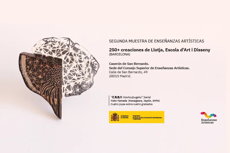 2026 10 07 General Segunda Muestra De Enseñanzas Artísticas 08 Web